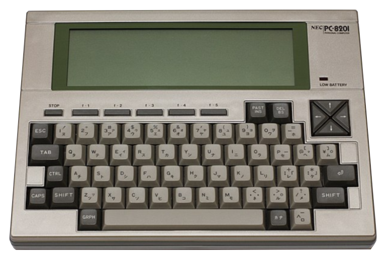 NEC PC-8201
