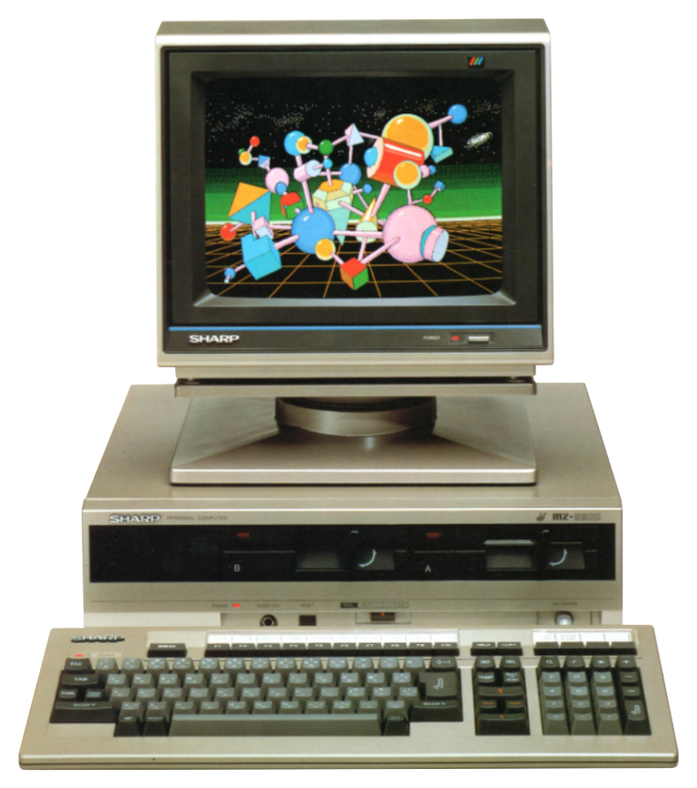 Sharp MZ-5500