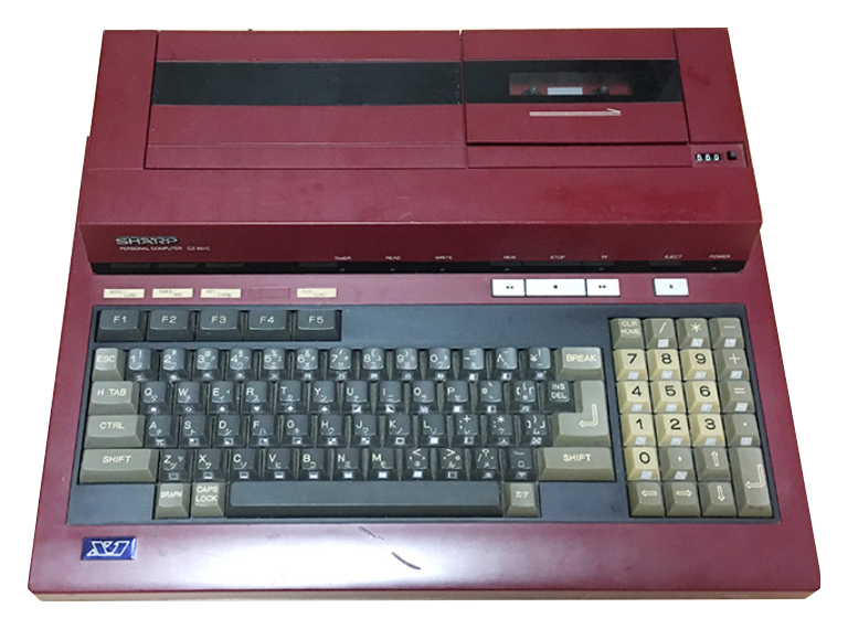 Sharp X1 C